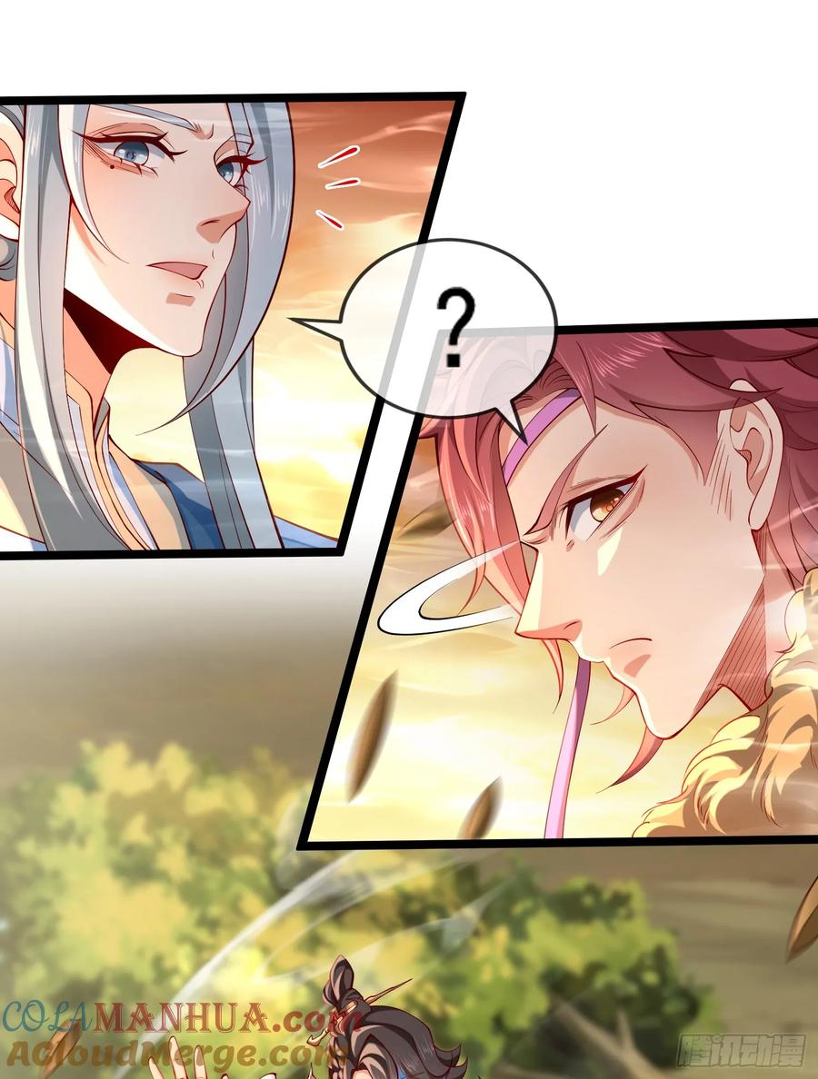 仙子饶命 - 018-春天来了，万物XX？ - 第52张图