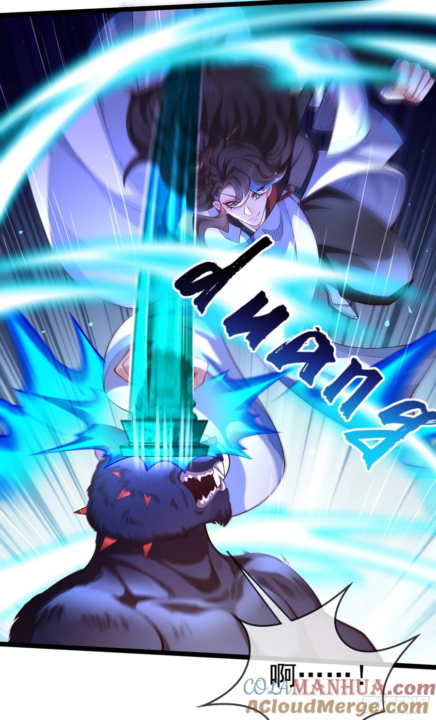 仙子饶命 - 018-春天来了，万物XX？ - 第19张图