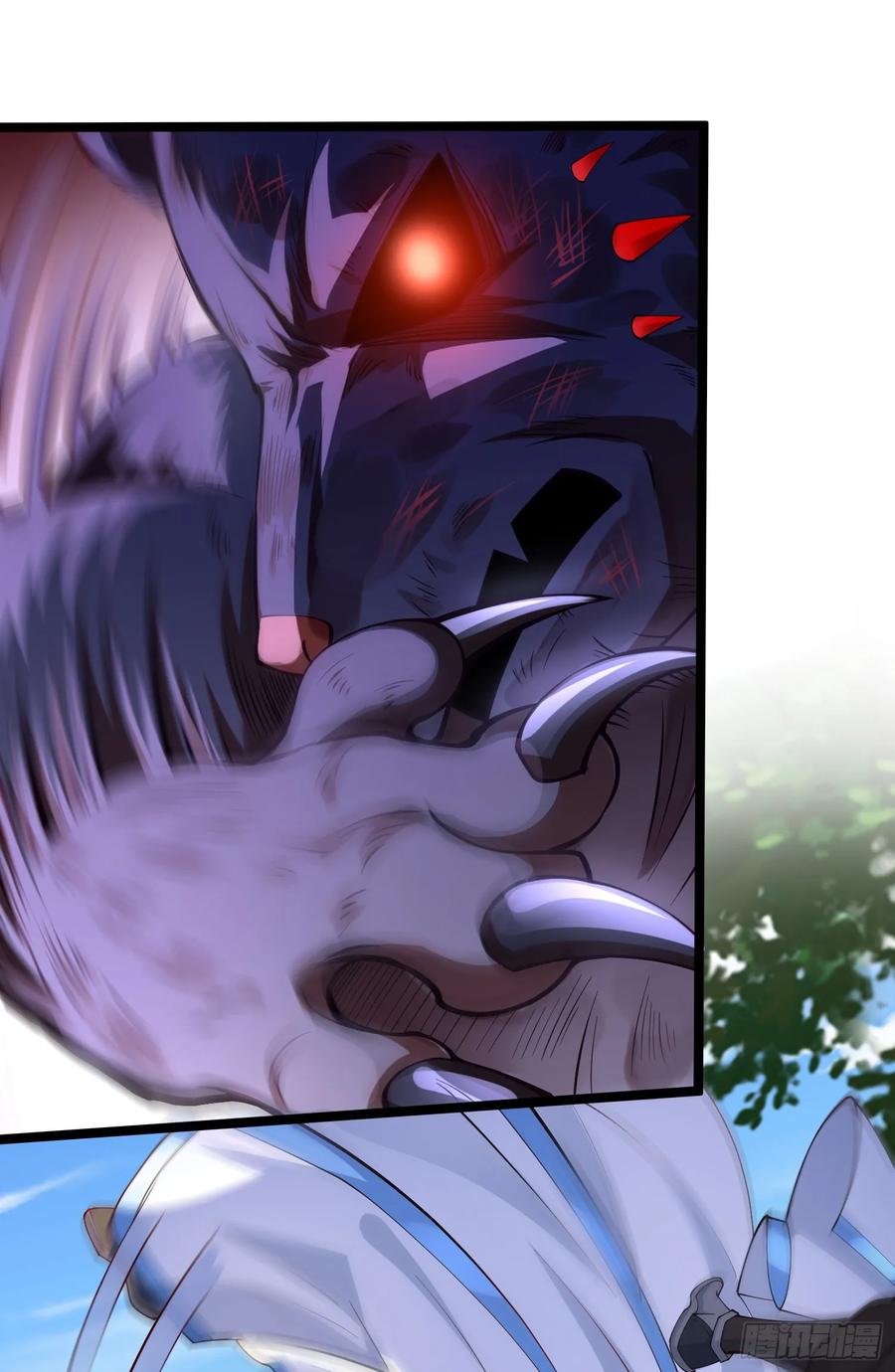 仙子饶命 - 018-春天来了，万物XX？ - 第27张图