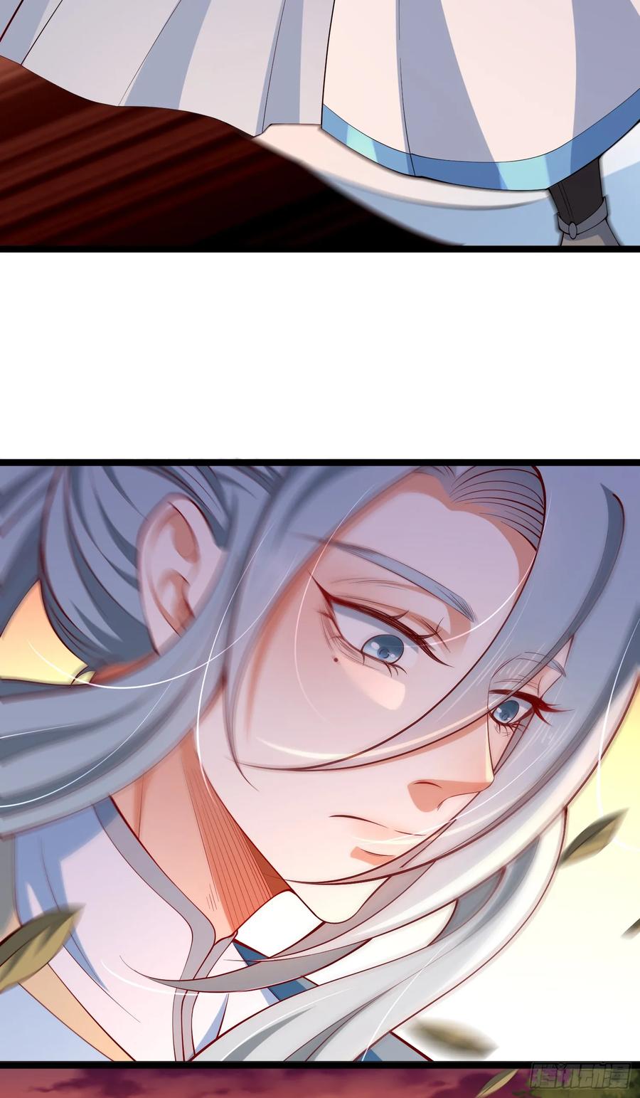 仙子饶命 - 019-夹缝生存有妙招 - 第11张图