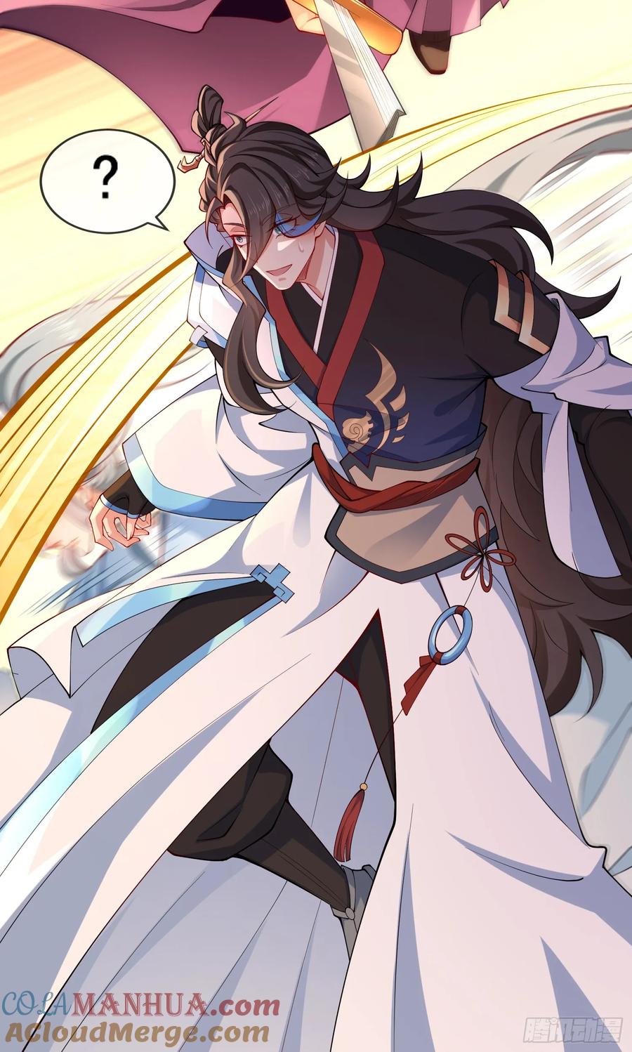 仙子饶命 - 019-夹缝生存有妙招 - 第10张图