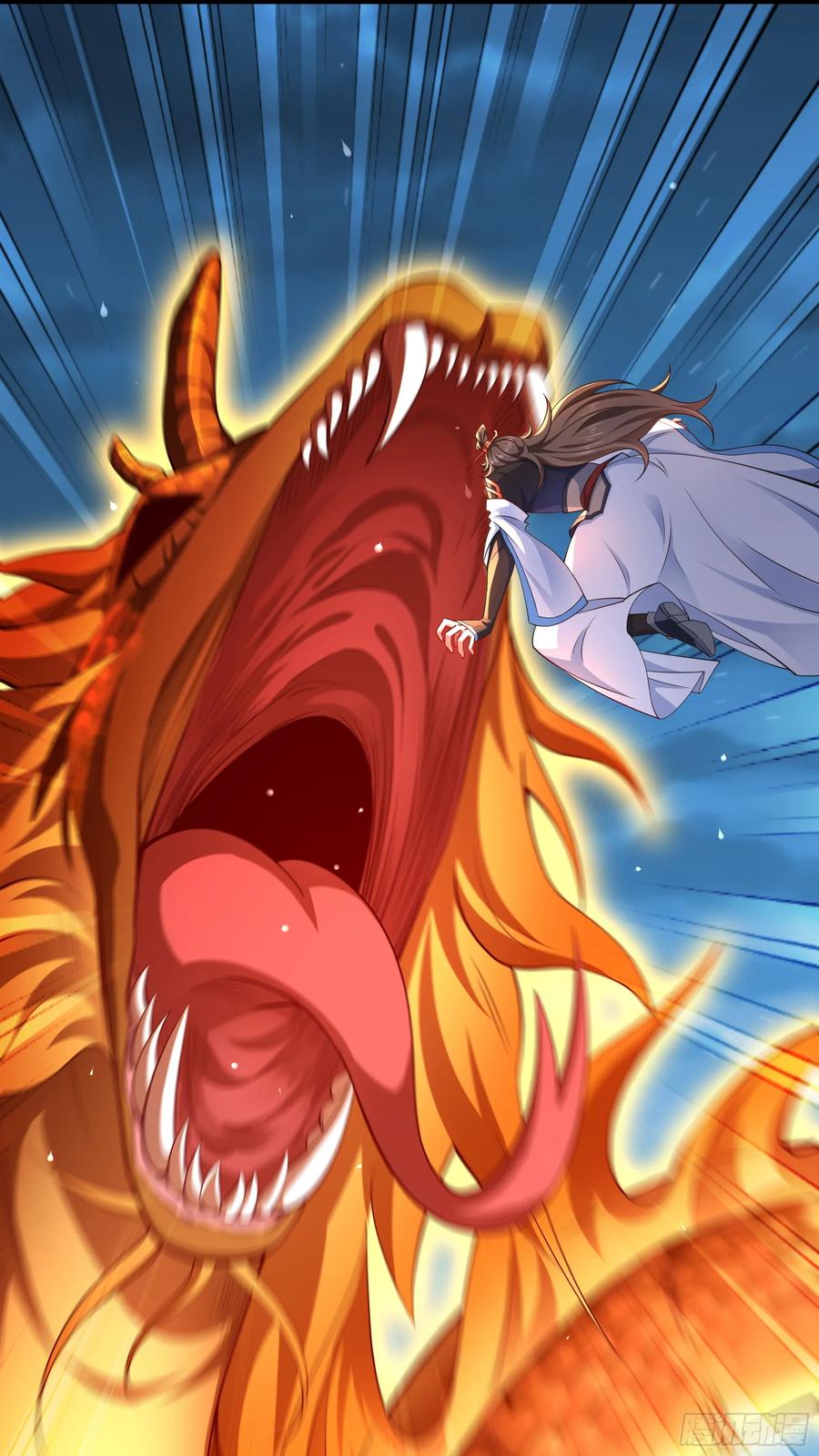 仙子饶命 - 020-你居然抢BOSS！ - 第2张图