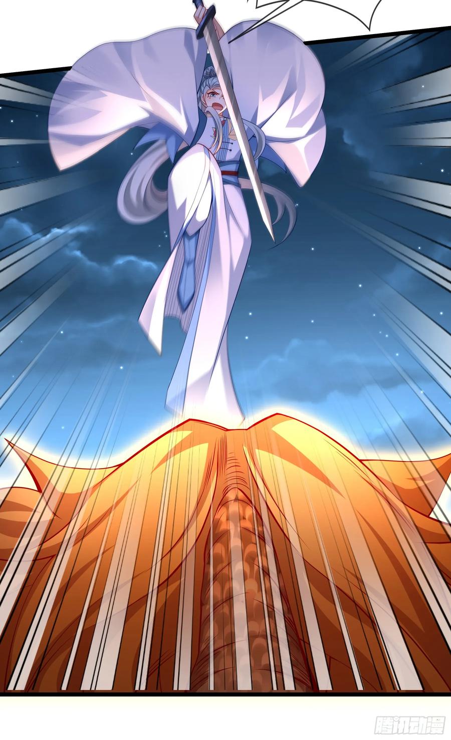 仙子饶命 - 020-你居然抢BOSS！ - 第35张图