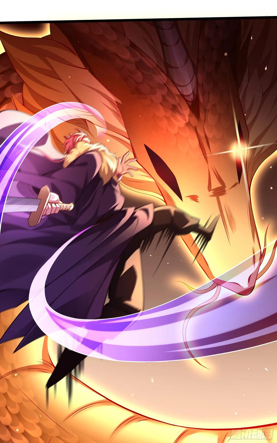 仙子饶命 - 020-你居然抢BOSS！ - 第29张图