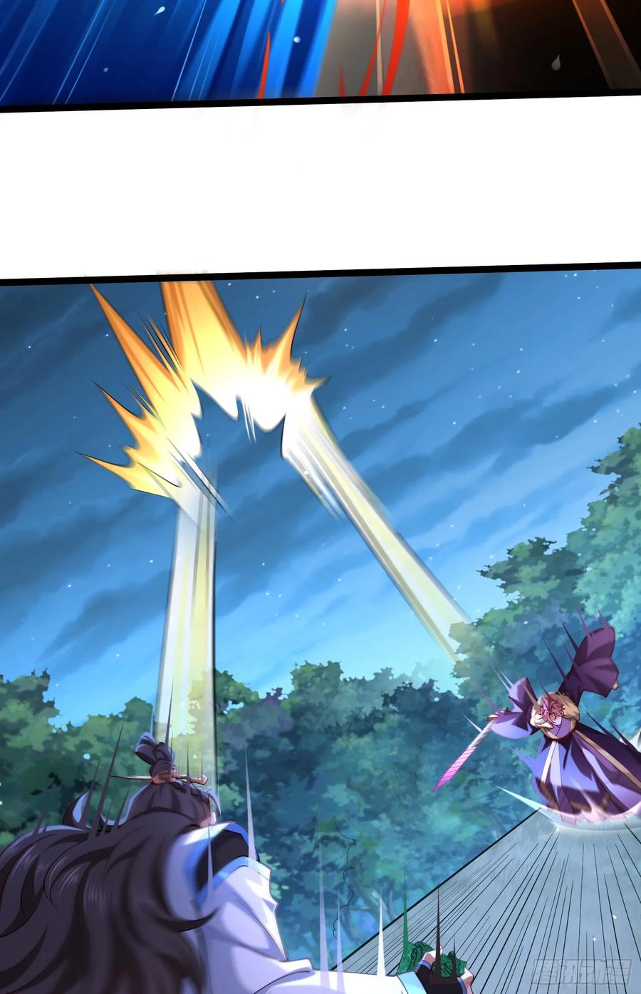 仙子饶命 - 021-结盟，宰狗！ - 第30张图