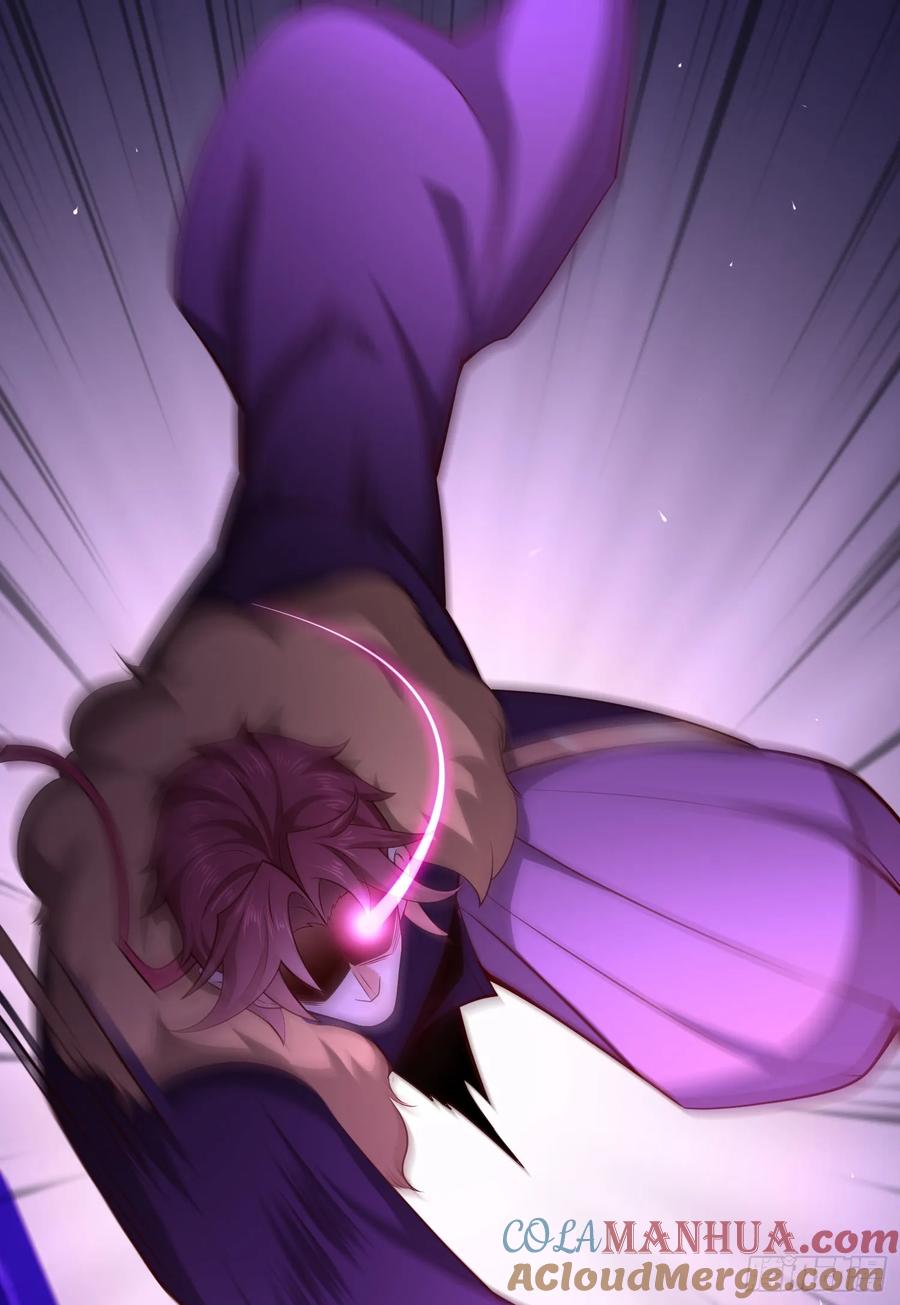 仙子饶命 - 021-结盟，宰狗！ - 第25张图