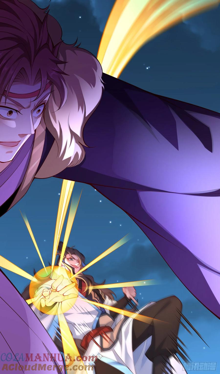 仙子饶命 - 021-结盟，宰狗！ - 第22张图