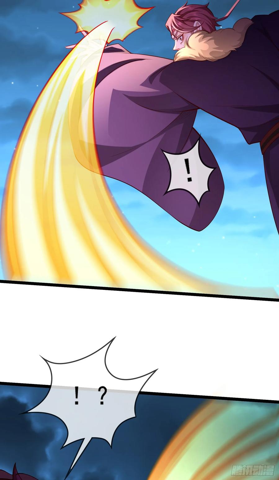 仙子饶命 - 021-结盟，宰狗！ - 第21张图