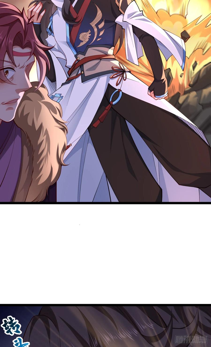 仙子饶命 - 021-结盟，宰狗！ - 第3张图