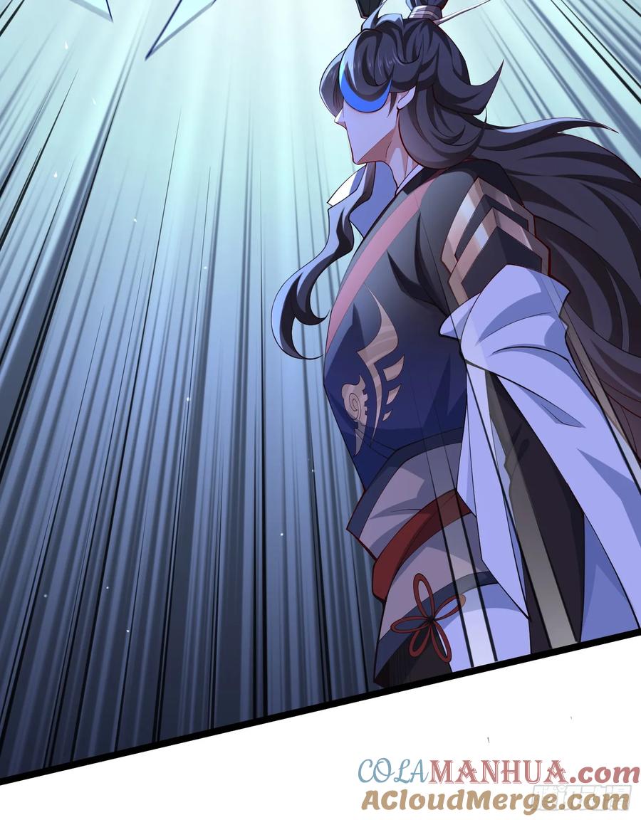 仙子饶命 - 021-结盟，宰狗！ - 第82张图