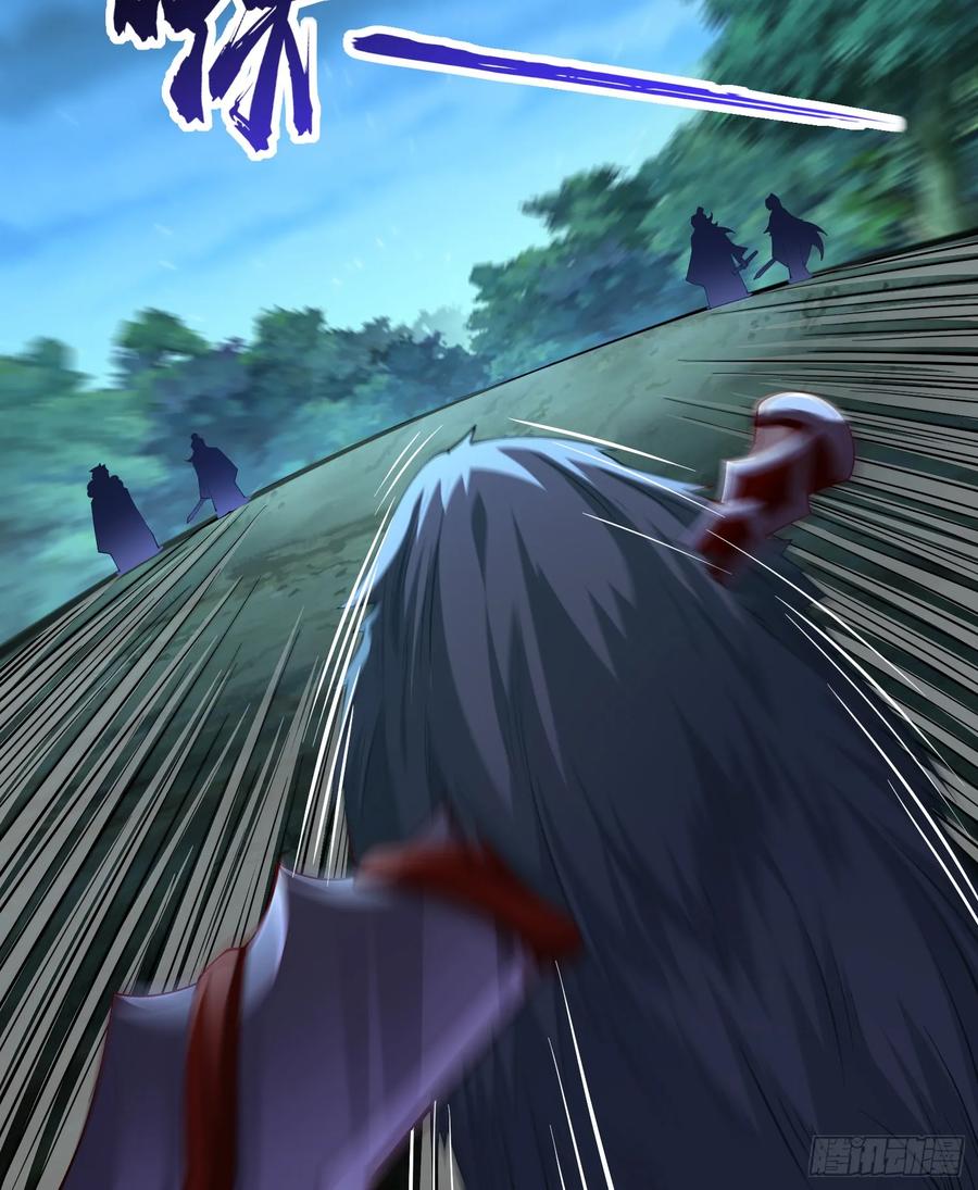 仙子饶命 - 021-结盟，宰狗！ - 第44张图