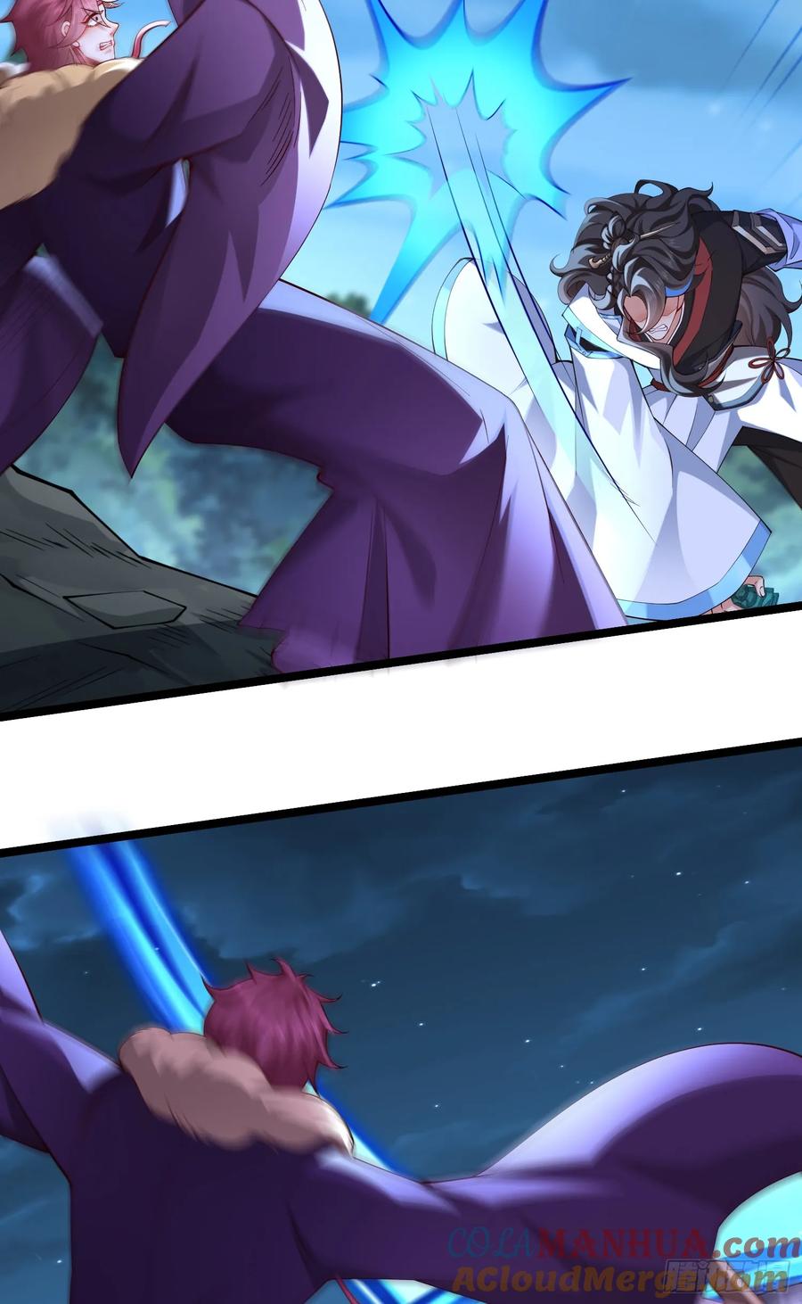 仙子饶命 - 021-结盟，宰狗！ - 第58张图