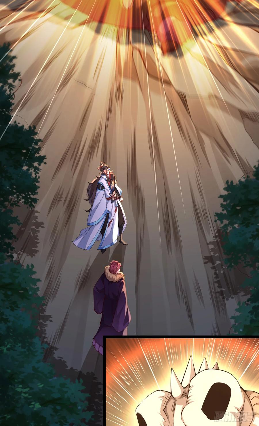 仙子饶命 - 021-结盟，宰狗！ - 第5张图