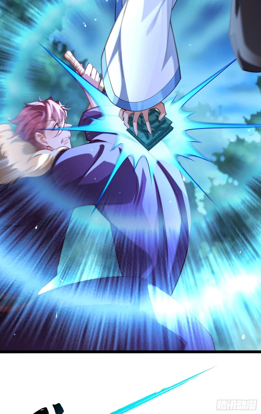 仙子饶命 - 021-结盟，宰狗！ - 第56张图