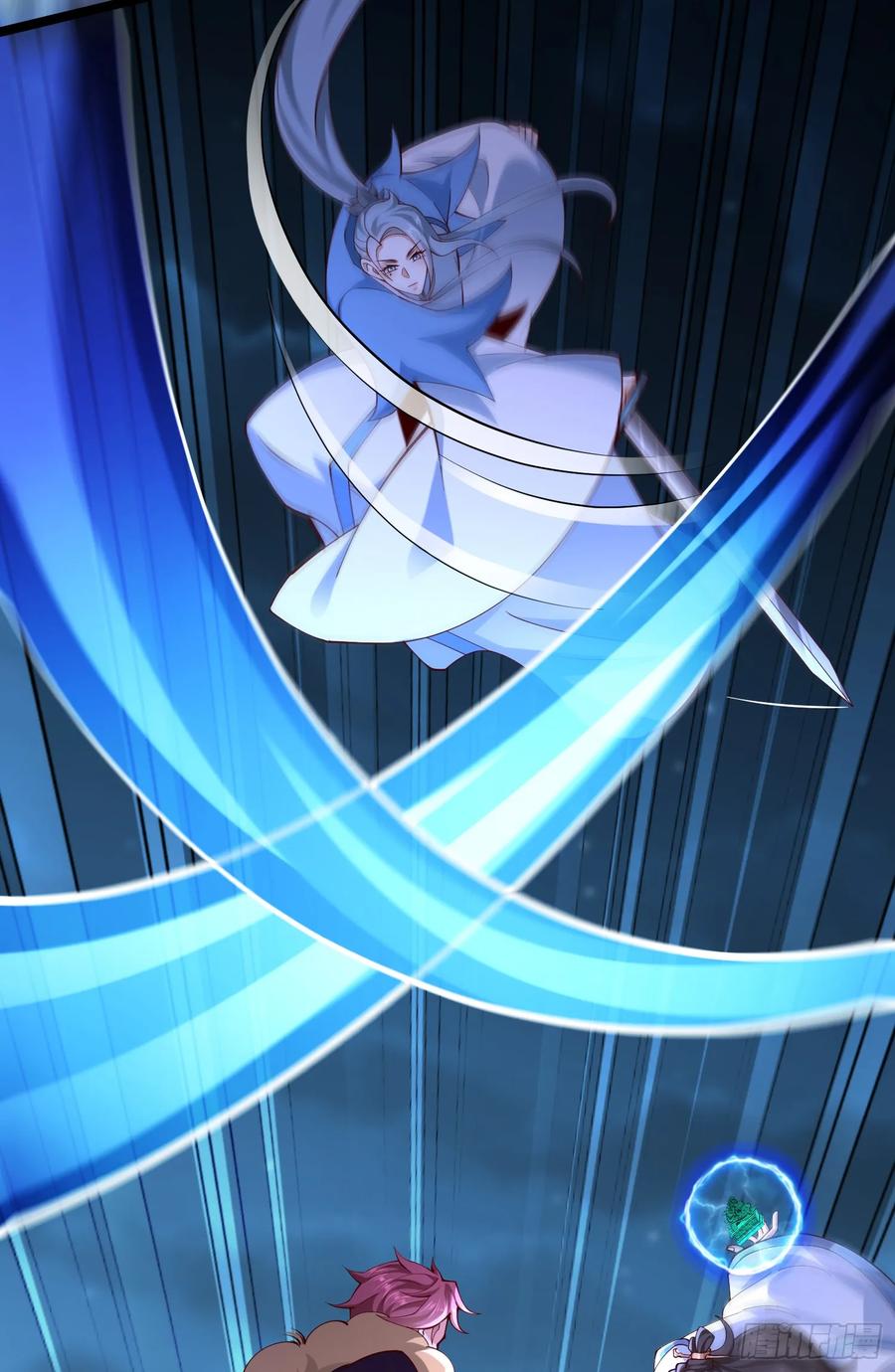 仙子饶命 - 021-结盟，宰狗！ - 第51张图