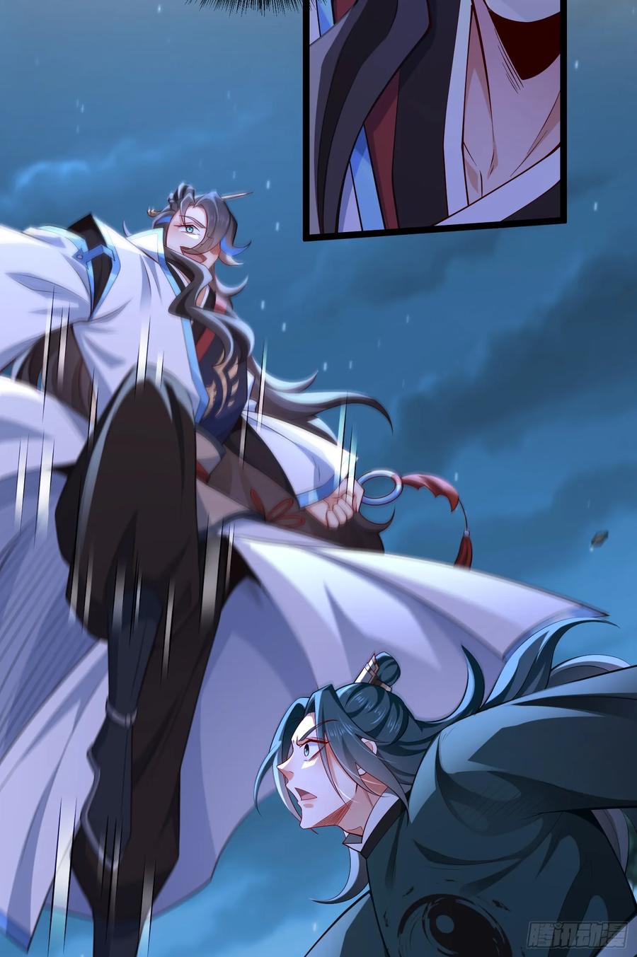 仙子饶命 - 022-正面硬刚 - 第6张图