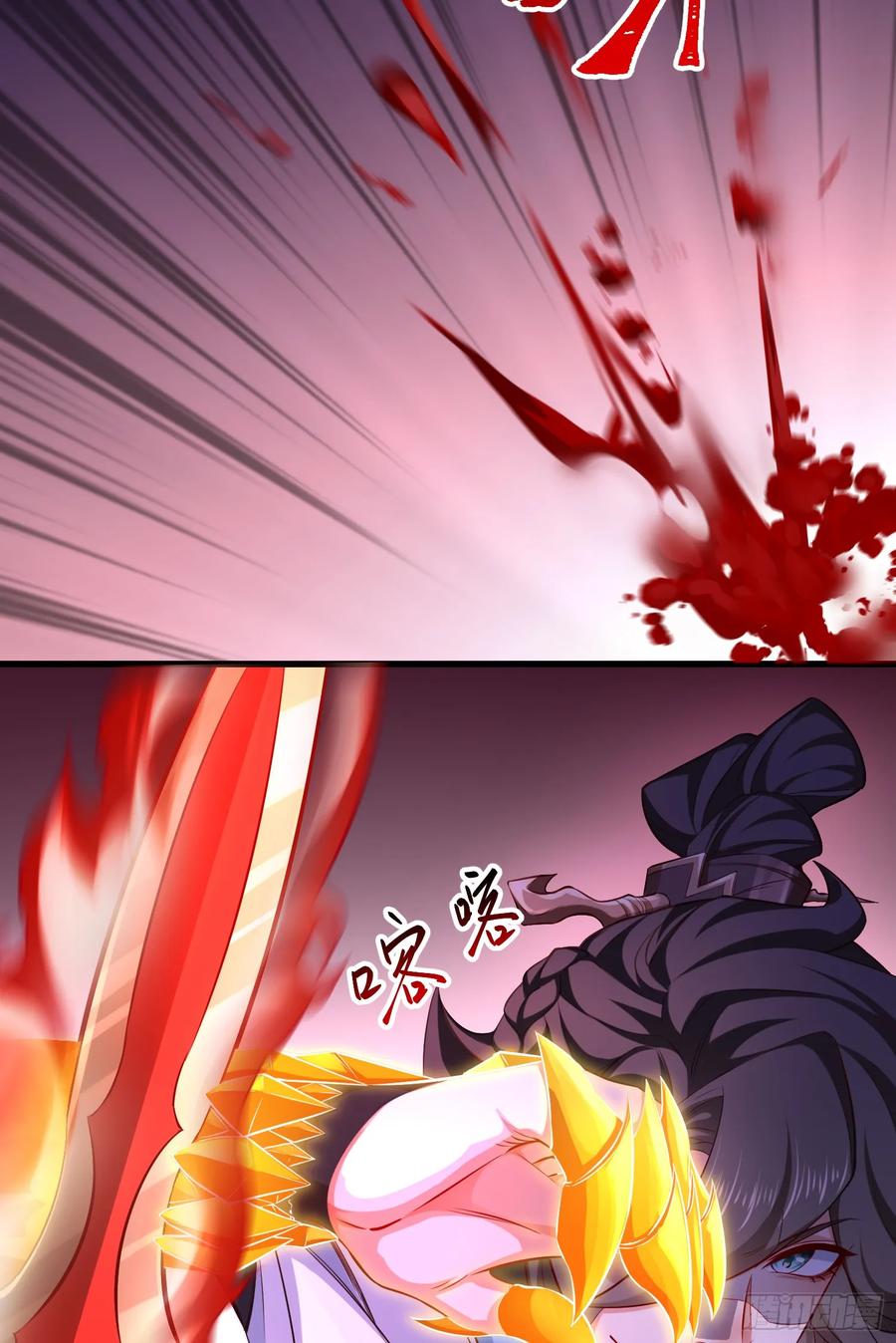 仙子饶命 - 022-正面硬刚 - 第78张图