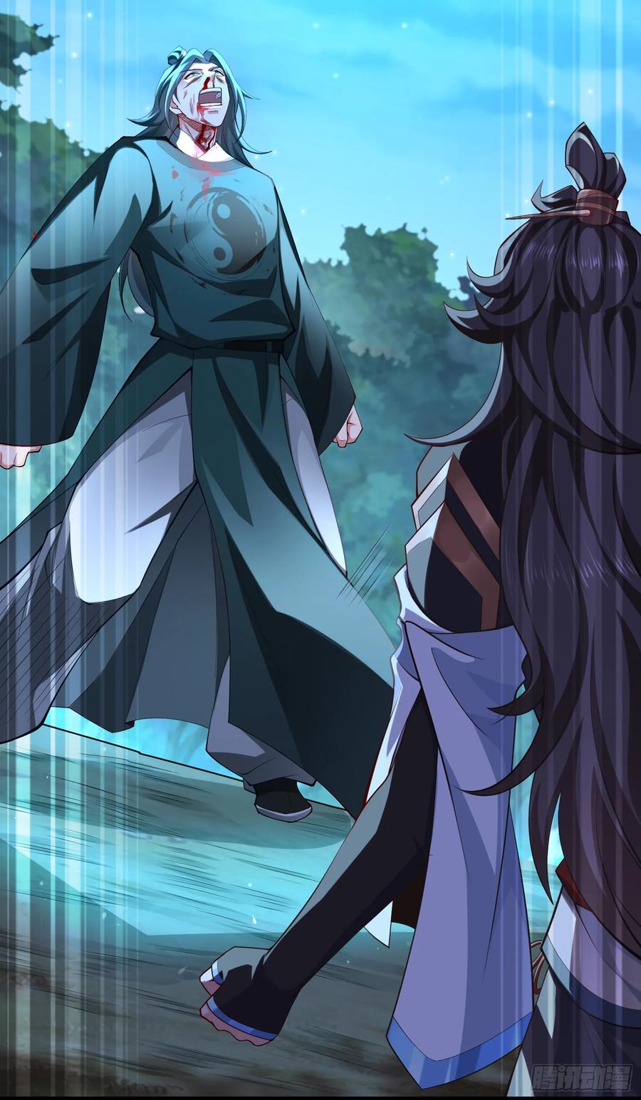 仙子饶命 - 022-正面硬刚 - 第15张图