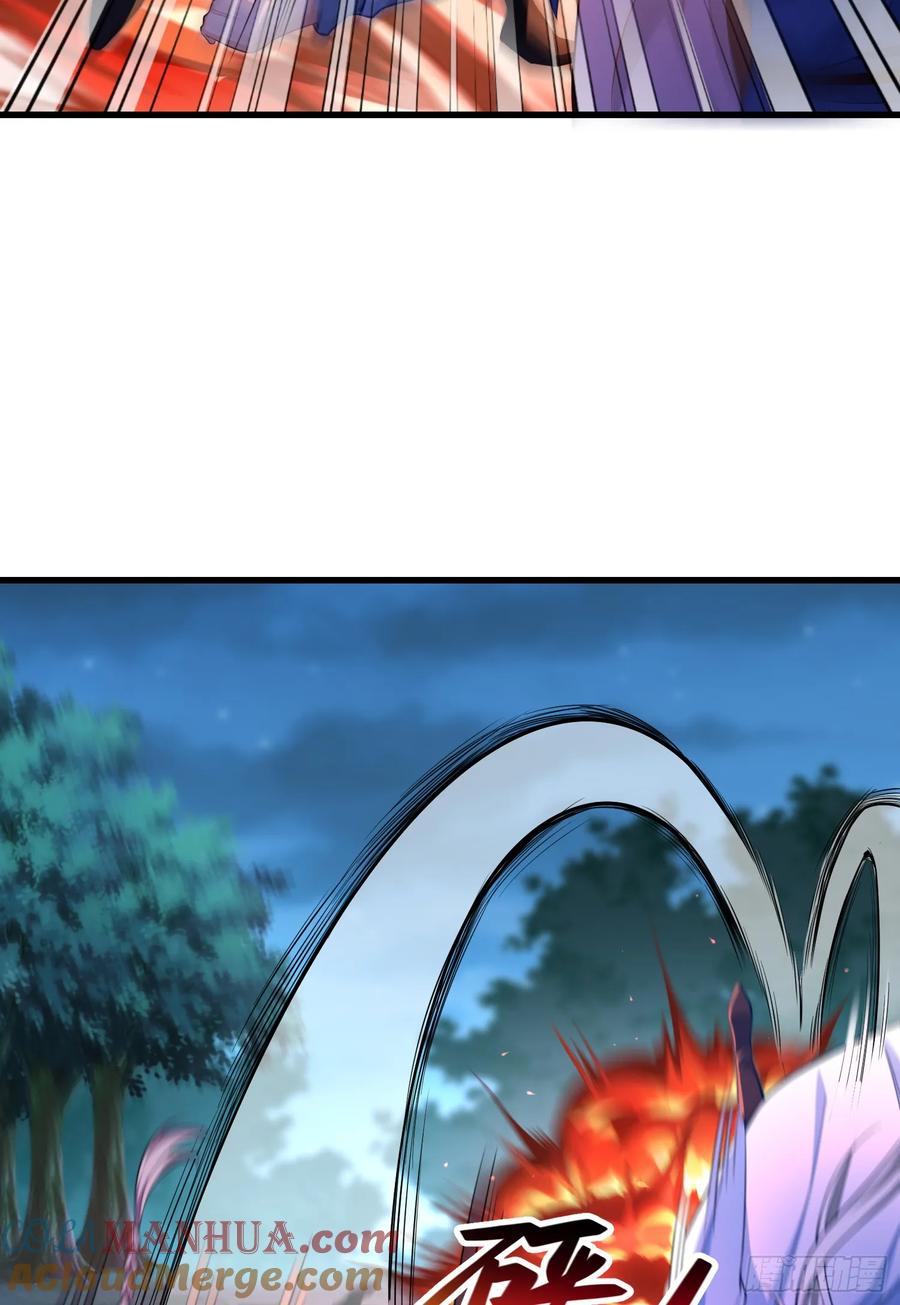 仙子饶命 - 022-正面硬刚 - 第49张图