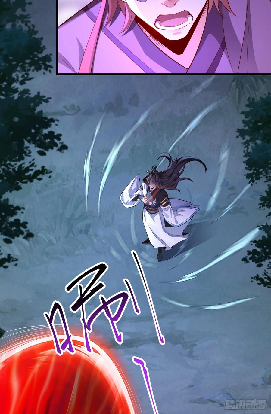 仙子饶命 - 022-正面硬刚 - 第66张图