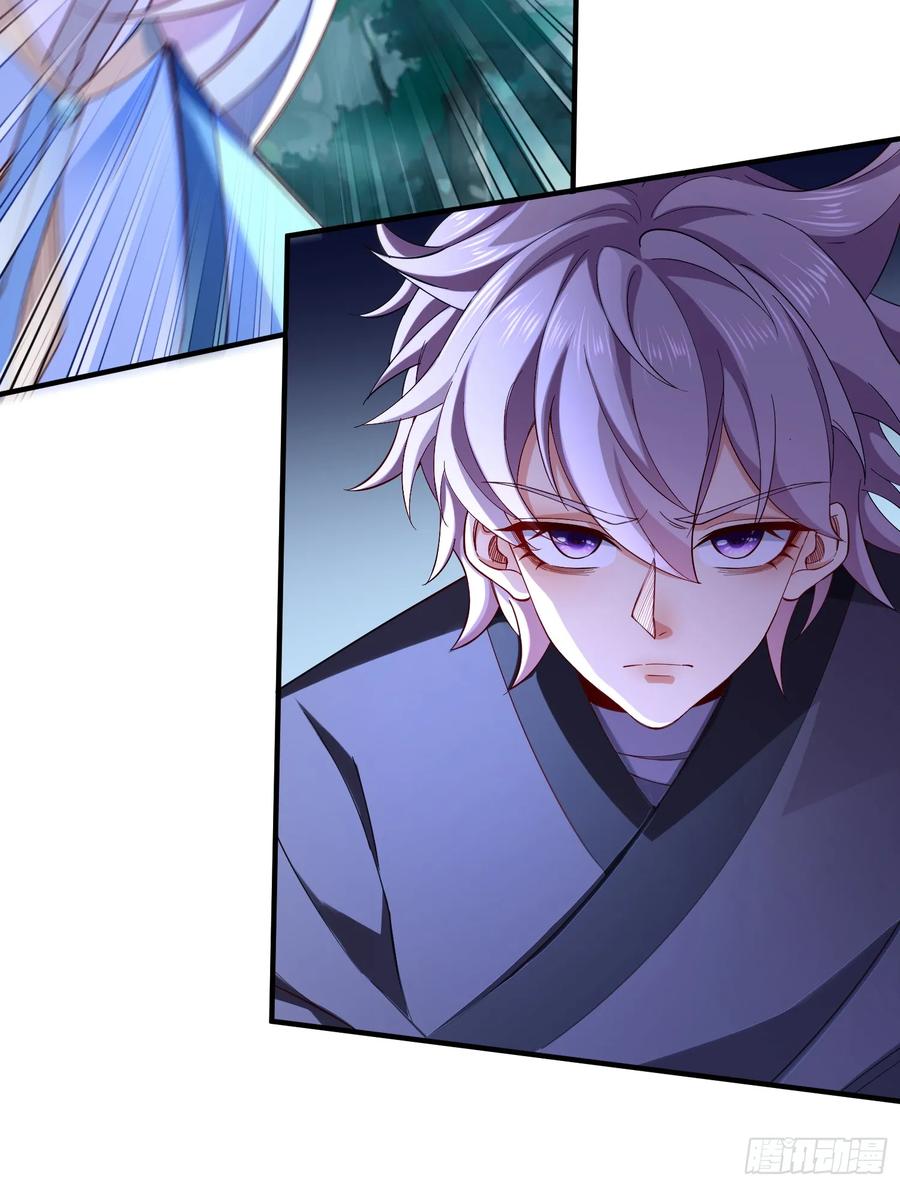 仙子饶命 - 022-正面硬刚 - 第41张图