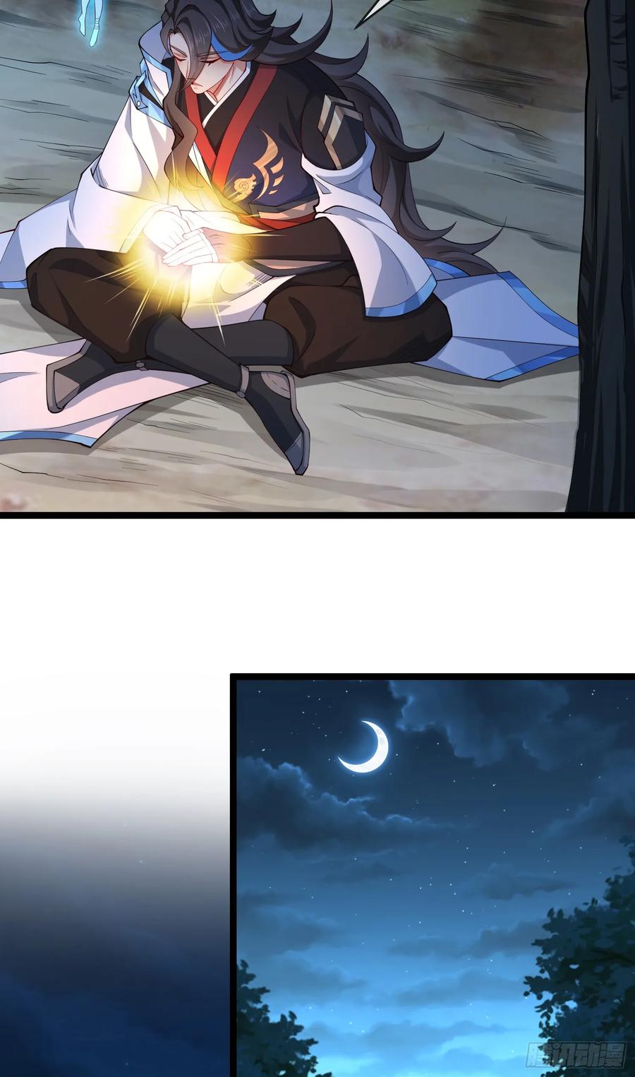 仙子饶命 - 022-正面硬刚 - 第20张图