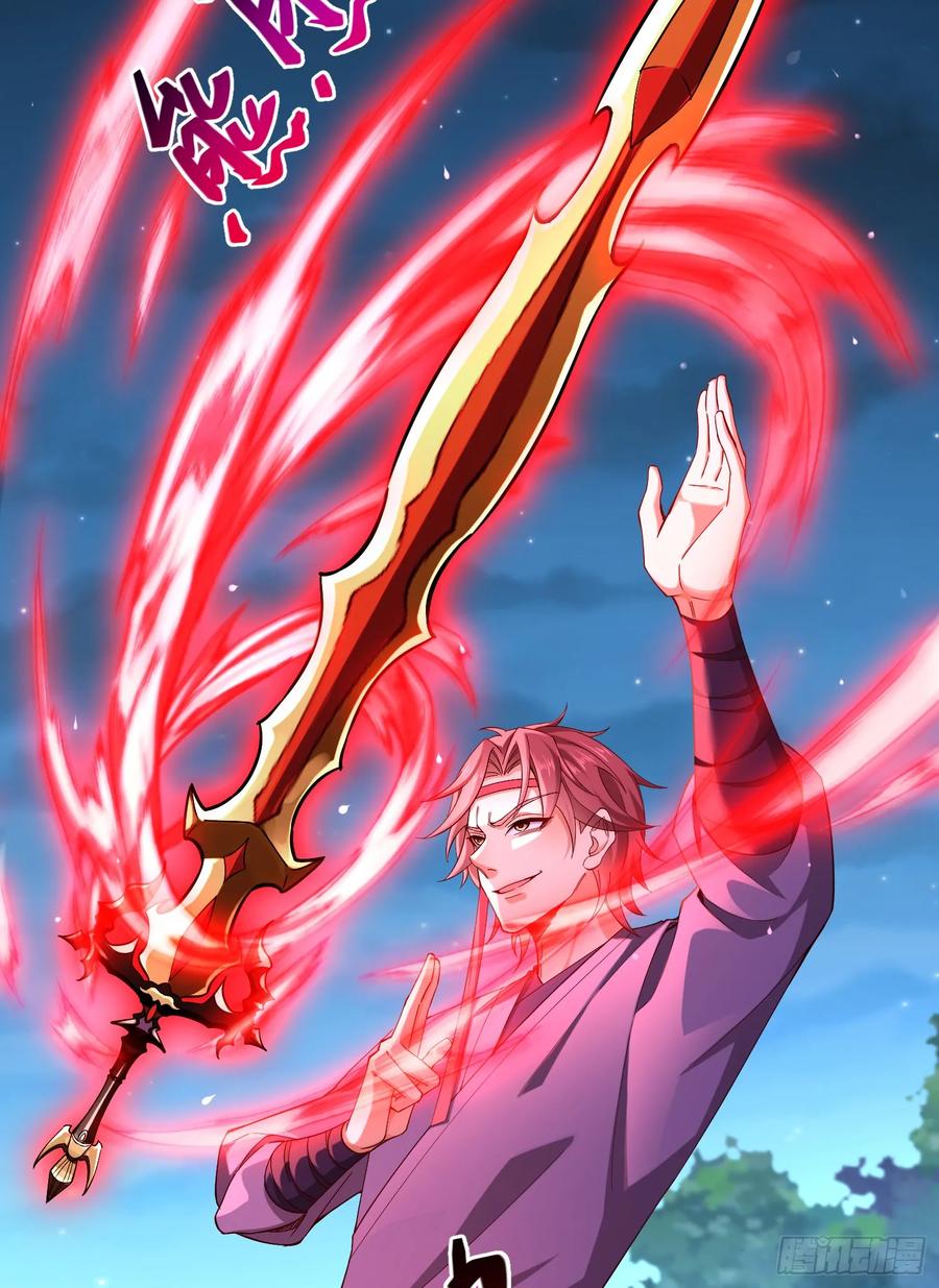 仙子饶命 - 022-正面硬刚 - 第39张图