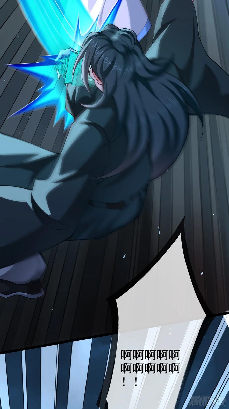 仙子饶命 - 022-正面硬刚 - 第9张图