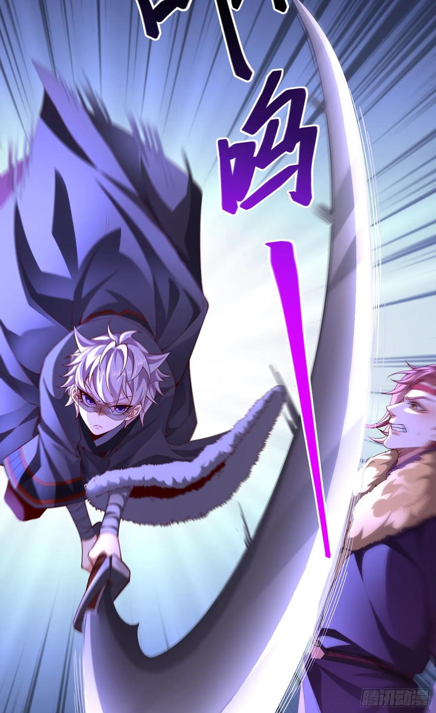 仙子饶命 - 022-正面硬刚 - 第27张图