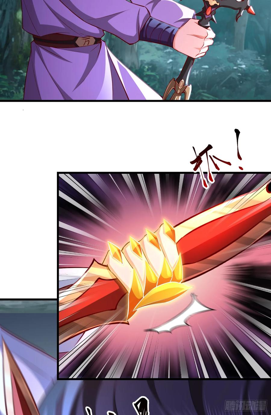 仙子饶命 - 022-正面硬刚 - 第80张图