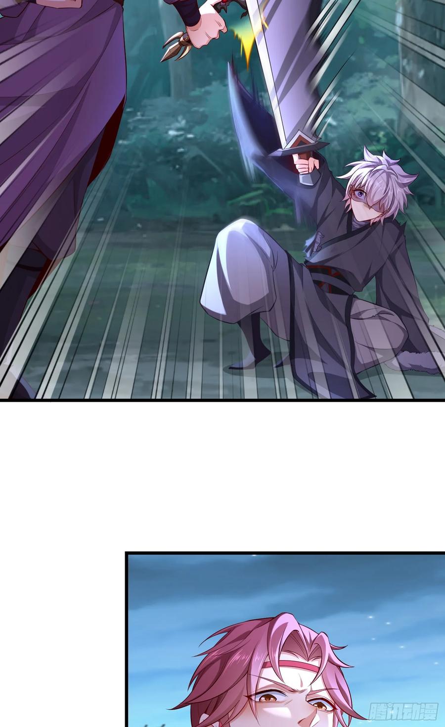 仙子饶命 - 022-正面硬刚 - 第54张图