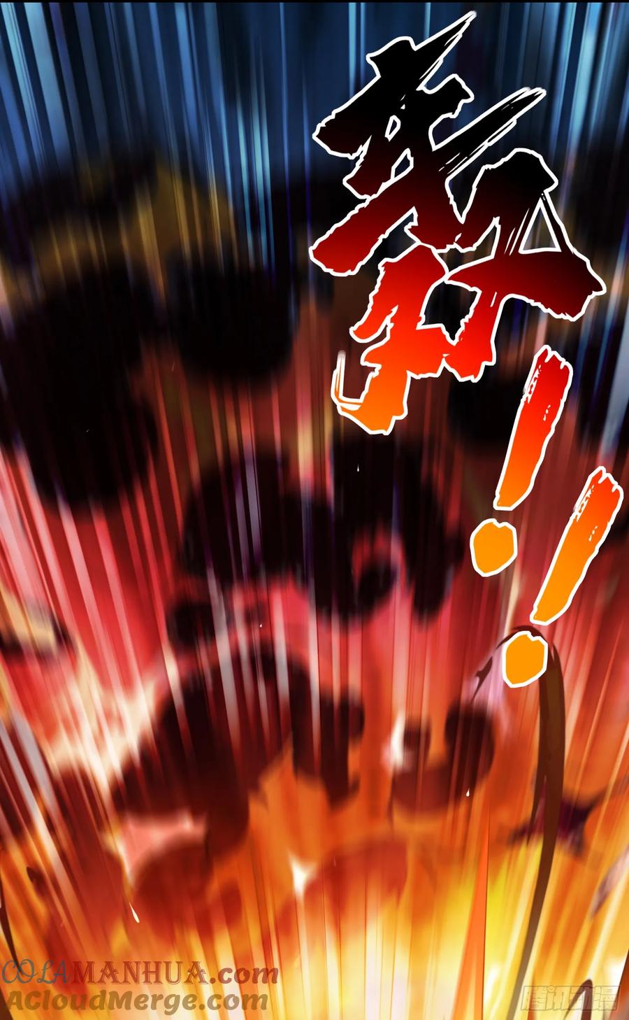 仙子饶命 - 022-正面硬刚 - 第16张图