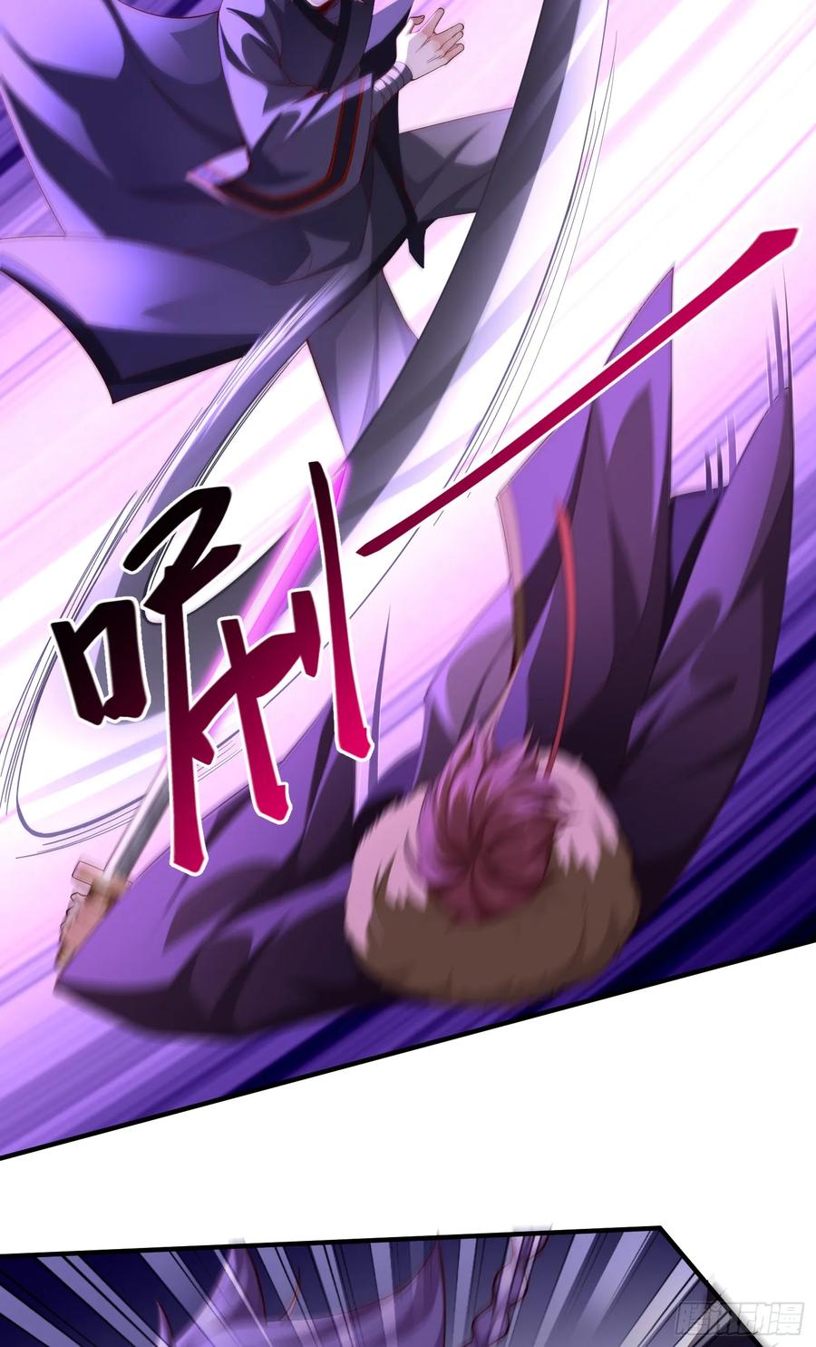 仙子饶命 - 022-正面硬刚 - 第29张图