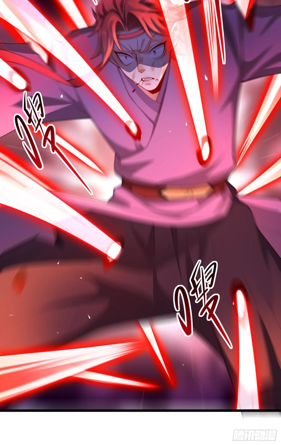 仙子饶命 - 023-天才如纸糊 - 第21张图