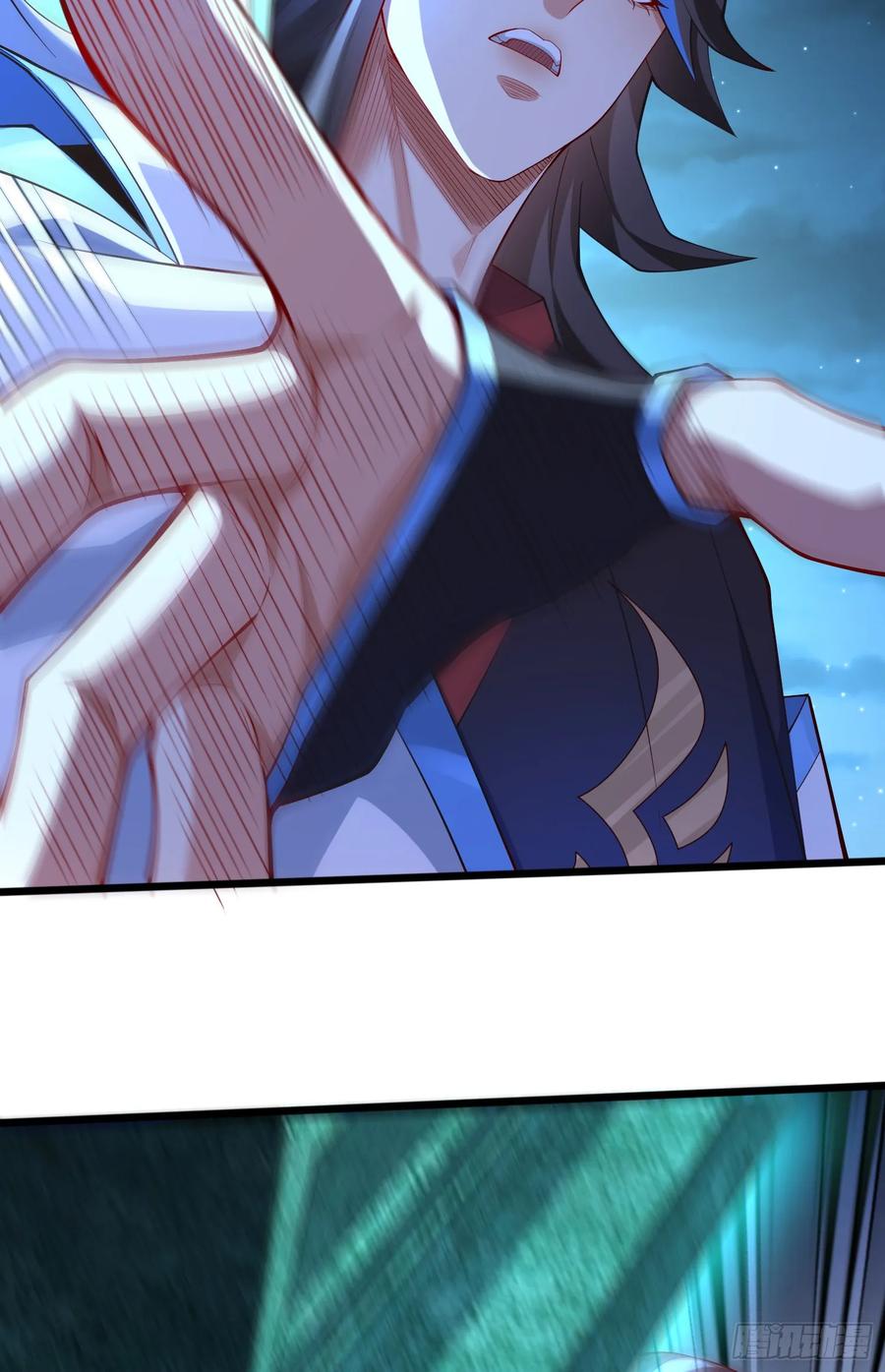 仙子饶命 - 023-天才如纸糊 - 第27张图