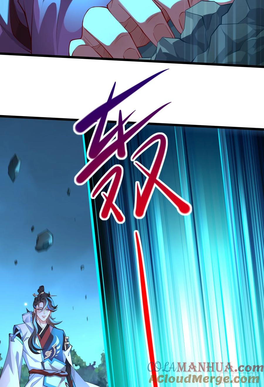 仙子饶命 - 023-天才如纸糊 - 第43张图