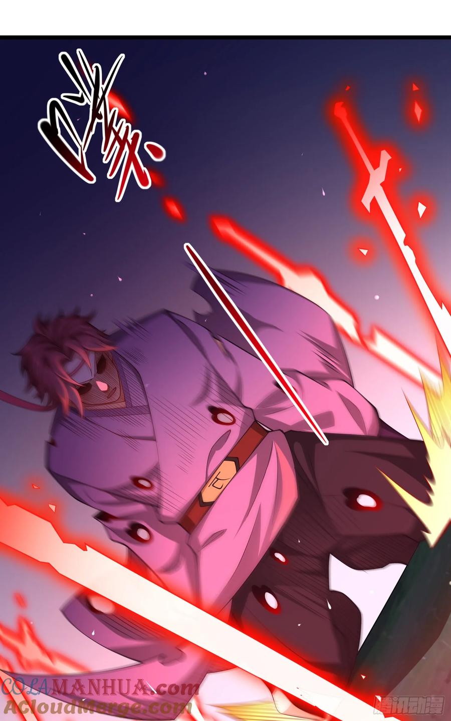 仙子饶命 - 023-天才如纸糊 - 第22张图