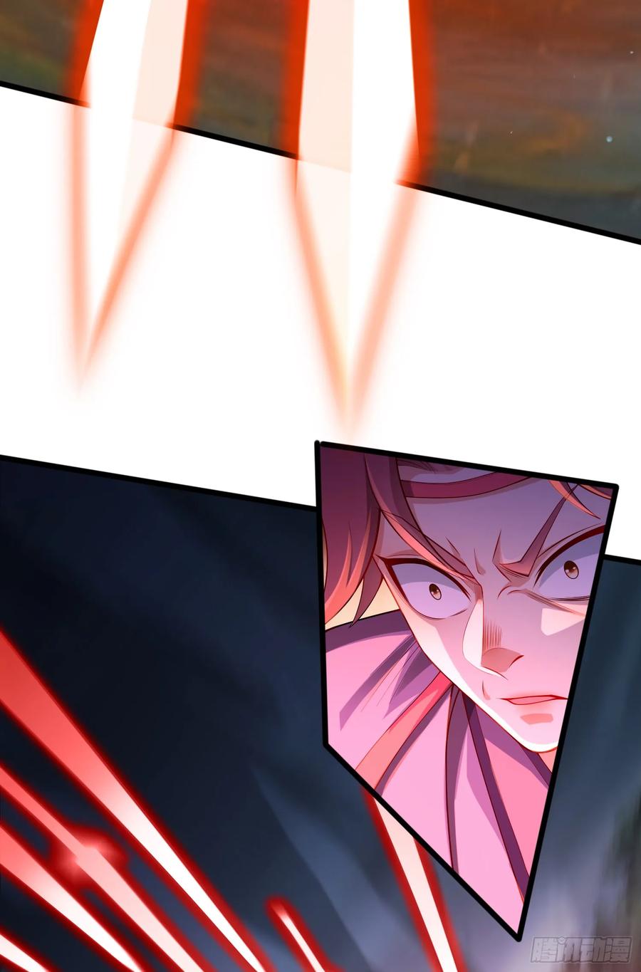 仙子饶命 - 023-天才如纸糊 - 第18张图