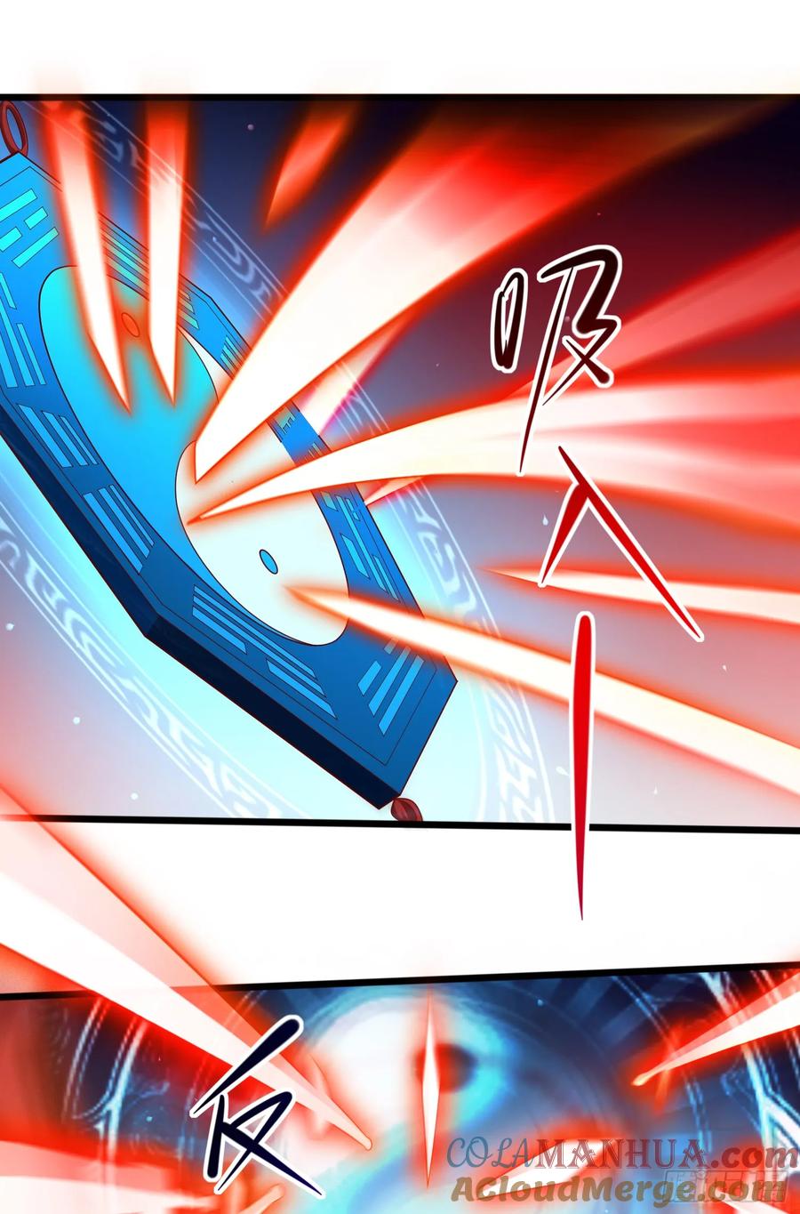 仙子饶命 - 023-天才如纸糊 - 第16张图