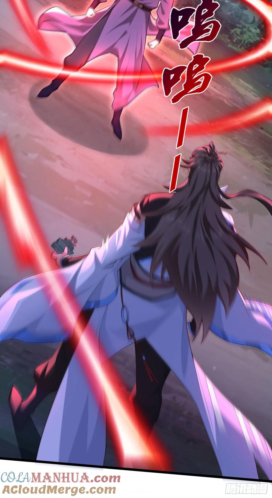 仙子饶命 - 023-天才如纸糊 - 第7张图