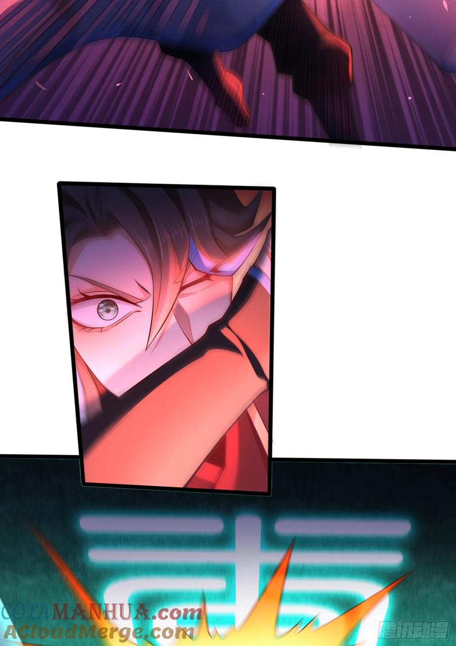 仙子饶命 - 023-天才如纸糊 - 第31张图