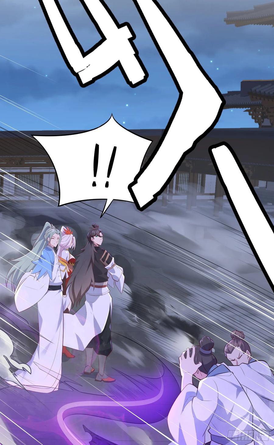 仙子饶命 - 024-骂爆万剑盟 - 第48张图