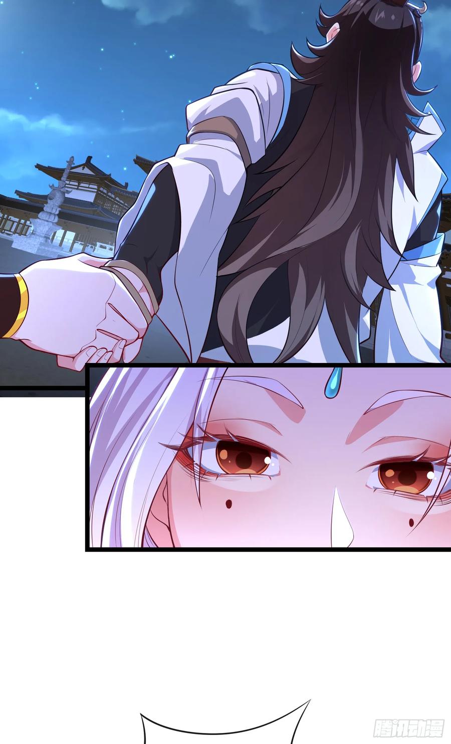 仙子饶命 - 024-骂爆万剑盟 - 第35张图