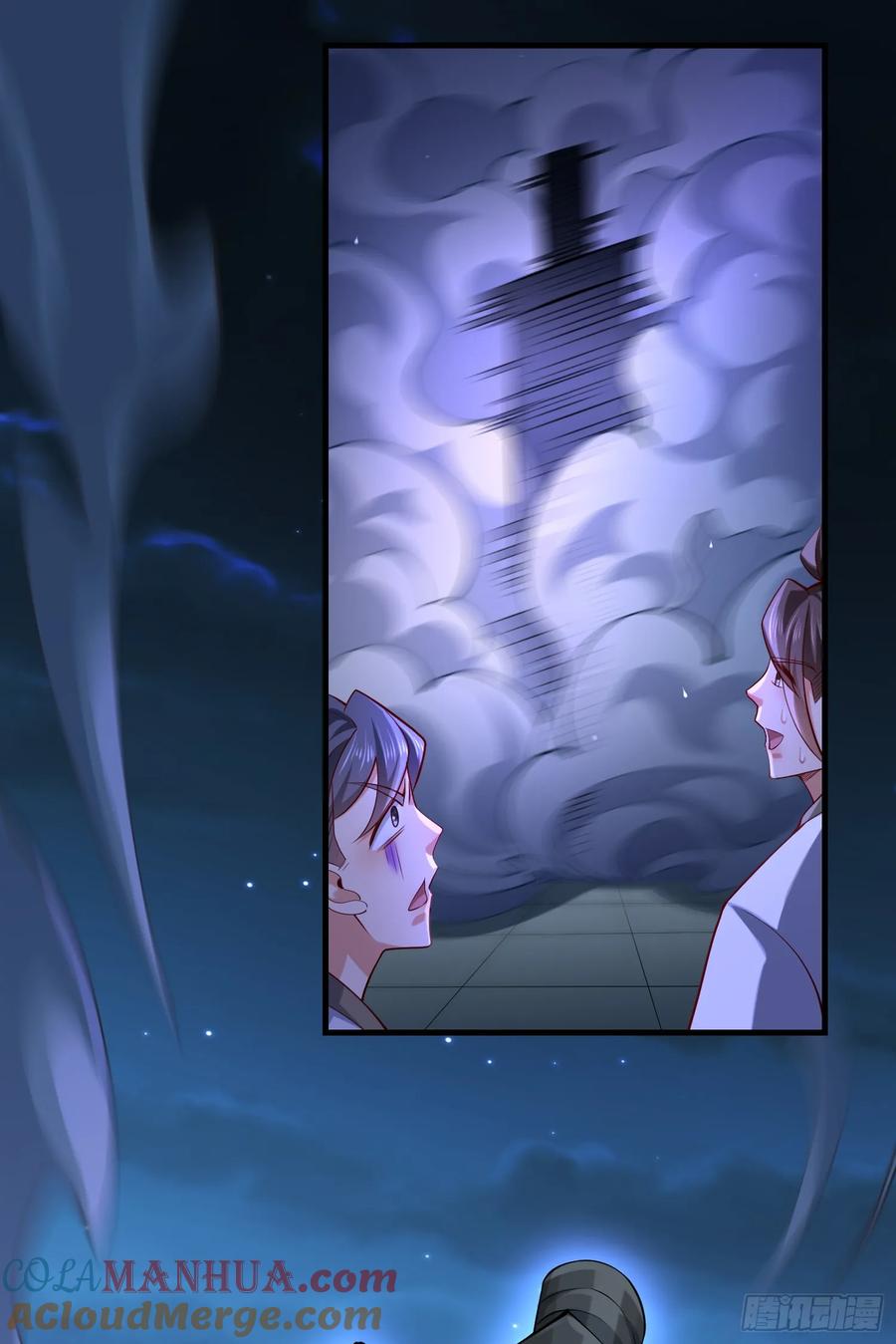 仙子饶命 - 025-五绝老怪齐现身 - 第43张图