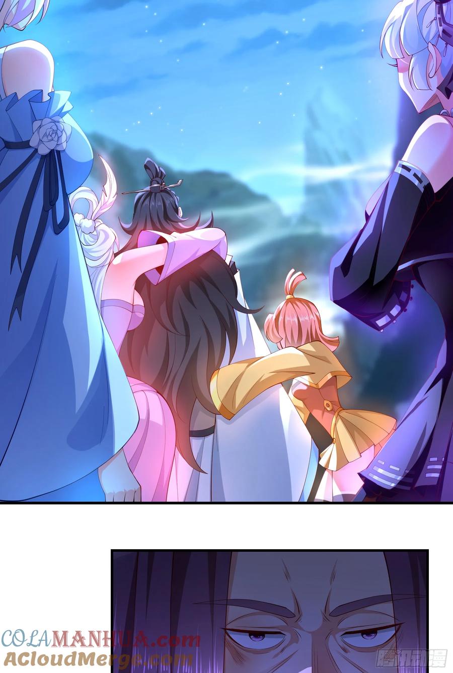 仙子饶命 - 025-五绝老怪齐现身 - 第16张图