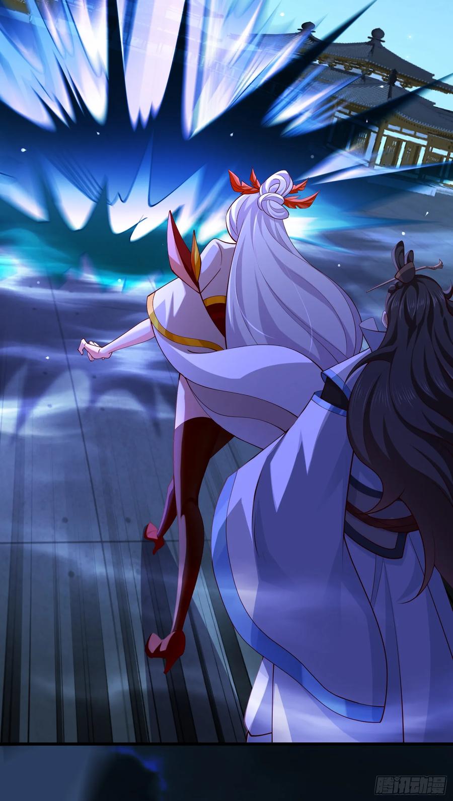 仙子饶命 - 025-五绝老怪齐现身 - 第42张图