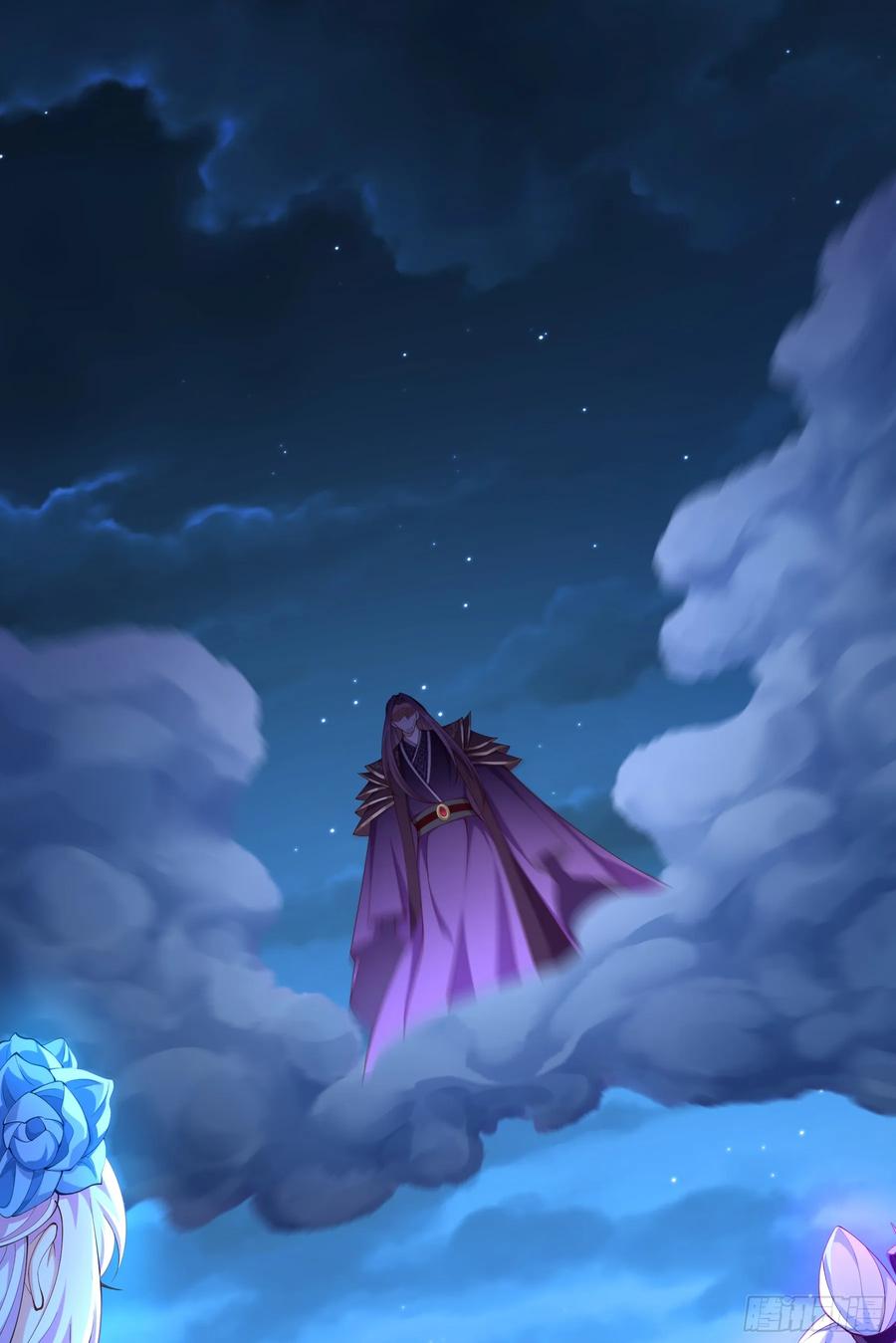 仙子饶命 - 025-五绝老怪齐现身 - 第15张图