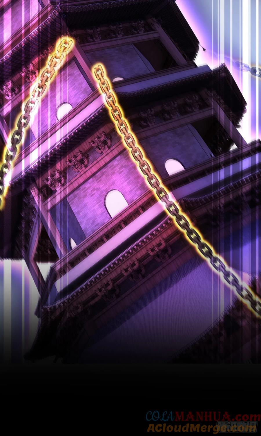 仙子饶命 - 025-五绝老怪齐现身 - 第55张图