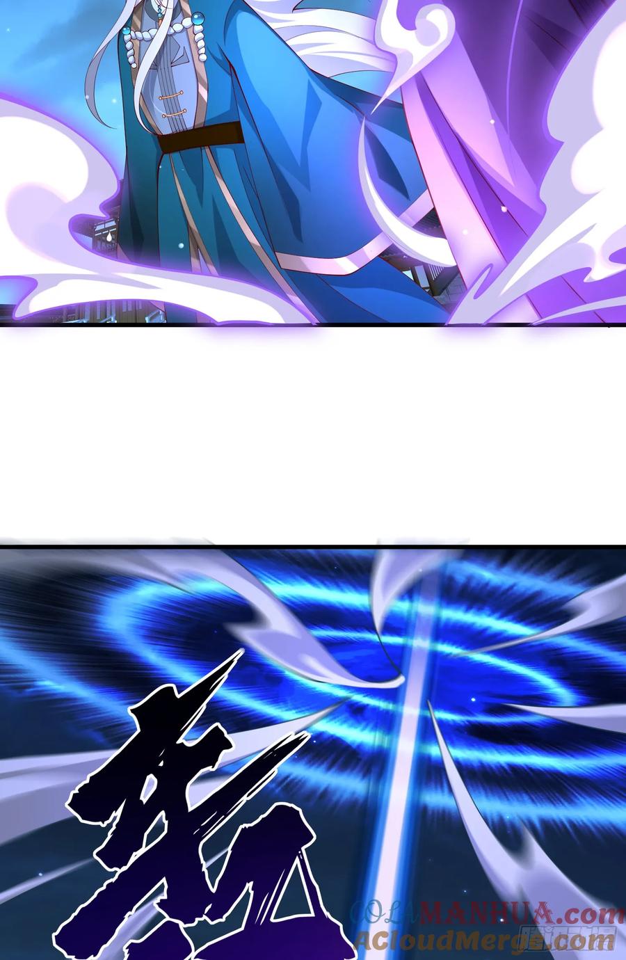 仙子饶命 - 025-五绝老怪齐现身 - 第40张图