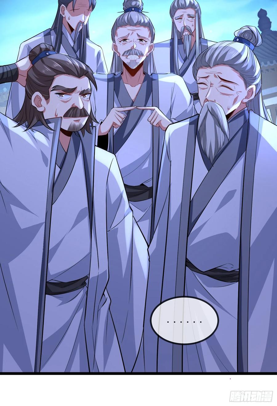 仙子饶命 - 026-清理门户 - 第29张图